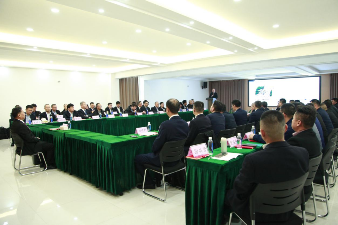 北農(nóng)大公司總經(jīng)理會議順利召開