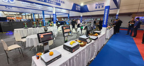 這周末,去 淘寶 鄭州全國(guó)商品交易會(huì)快來(lái)逛逛