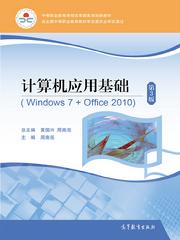 高教社門戶網站選書系統詳細頁開發 優化用戶體驗的實踐指南